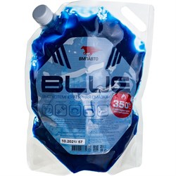 Комплексная высокотемпературная литиевая смазка ВМПАвто МС 1510 BLUE - фото 13781574