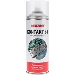 Смазка для контактов REXANT 85-0007 - фото 13781599