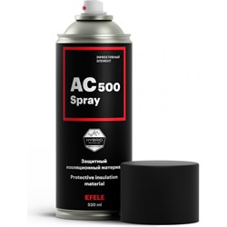 Жидкая изолента EFELE AC-500 Spray - фото 13781615