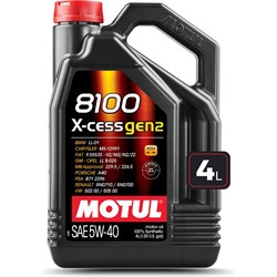 100% cинтетическое масло MOTUL 8100 X-cess - фото 13781701