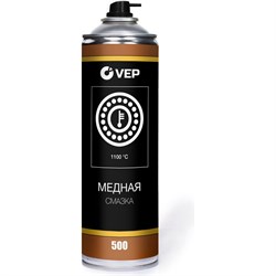 Медная смазка VEP CP00500.12 - фото 13781956