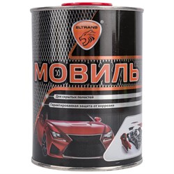 Автоконсервант порогов ELTRANS Мовиль - фото 13781976