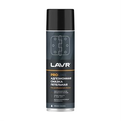 Смазка адгезионная LAVR Ln3507 - фото 13782042