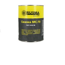Смазка RUSMA МС-70 - фото 13782102