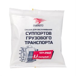 Суппортов смазка грузового транспорта ВМПАвто 1082 - фото 13782157