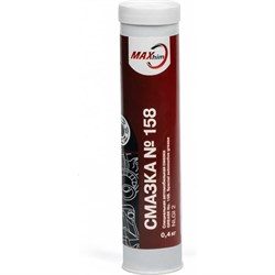Смазка MAXHIM MH0905K - фото 13782209