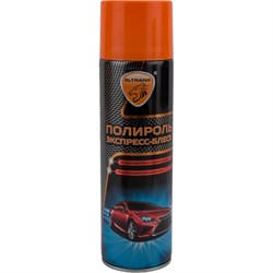 Полироль для кузова ELTRANS Экспресс Блеск - фото 13782210