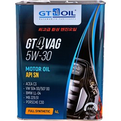 Масло GT OIL gt 4 vag, sae 5w-30, api sn - фото 13782325