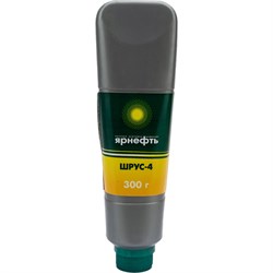 Шрус Ярнефть 1584 - фото 13782335