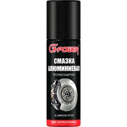 Алюминиевая смазка G-Power GP-513 - фото 13782407