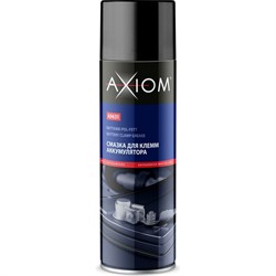 Смазка для клемм аккумулятора AXIOM a9631 - фото 13782460