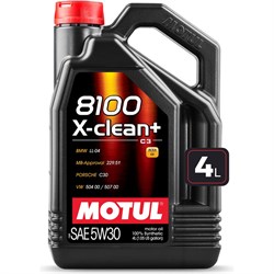 Моторное масло MOTUL X-CLEAN + - фото 13782523