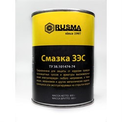 Смазка RUSMA 39 - фото 13782611