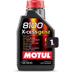 Синтетическое масло MOTUL 8100 X-cess - фото 13782778