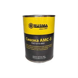 Смазка RUSMA АМС-3 - фото 13782811