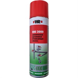 Спрей-смазка Wurth HHS2000 - фото 13782814