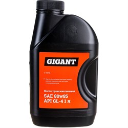 Трансмиссионное масло Gigant 80W85 API GL-4 - фото 13782825