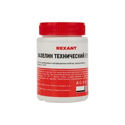 Технический вазелин REXANT ВТВ-1 - фото 13782835