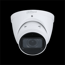 Уличная купольная IP-видеокамера Dahua с ИИ 4Мп 1/3” CMOS объектив 2.7-13.5мм (модель-аналог DH-IPC-HDW3241TP-ZS-S2) - фото 13783738