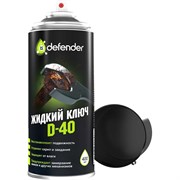 Defender 10104