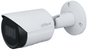 Уличная цилиндрическая IP-видеокамера Dahua 2Мп 1/2.8” CMOS объектив 2.8мм