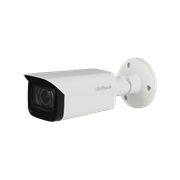 Уличная цилиндрическая IP-видеокамера Dahua с ИИ 2Мп (модель-аналог DH-IPC-HFW2241TP-ZS)