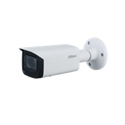 Уличная цилиндрическая IP-видеокамера Dahua с ИИ 4Мп (модель-аналог DH-IPC-HFW3441TP-ZS-S2)