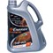 Масло G-Energy SyntheticActive 5W-40 - фото 13781519