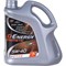 Масло G-Energy SyntheticActive 5W-40 - фото 13781522