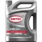 Полусинтетическое масло SINTEC SINTEC LUX 10W-40 API SL/CF - фото 13781538