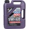 Синтетическое моторное масло LIQUI MOLY Synthoil High Tech 5W-40 SN A3/B4 - фото 13781603