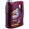 Синтетическое моторное масло MANNOL ENERGY ULTRA JP 5W20 - фото 13781692