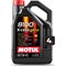 100% cинтетическое масло MOTUL 8100 X-cess - фото 13781701