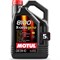100% cинтетическое масло MOTUL 111682 - фото 13781842
