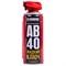 Смазка проникающая ABRO MASTERS AB-40 ЖИДКИЙ КЛЮЧ 450 мл - фото 13781843