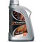 Масло G-Energy SyntheticActive 5W-30 - фото 13782006