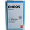 Трансмиссионное масло Eneos 1 л - фото 13782208