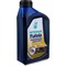 Синтетическое трансмиссионное масло Petronas TUTELA GEARFORCE 75W - фото 13782336