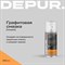 Графитовая смазка DEPUR DEPUR 210 мл - фото 13782393