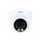 Уличная купольная IP-видеокамера Dahua 2Мп 1/2.7” CMOS объектив 3.6мм - фото 13783732