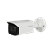 Уличная цилиндрическая IP-видеокамера Dahua с ИИ 2Мп (модель-аналог DH-IPC-HFW2241TP-ZS) - фото 13783746