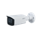 Уличная цилиндрическая IP-видеокамера Dahua с ИИ 4Мп (модель-аналог DH-IPC-HFW3441TP-ZS-S2) - фото 13783755