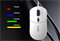 Мышь проводная Dareu LM121 White (белый), DPI 800/1600/2400/6400, тихий щелчок, подсветка RGB, размер 116x35x60мм, 1,8м - фото 13784048