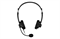 Гарнитура Genius HS-230U, черная, USB, 2.4м - фото 13786533