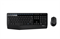 Комплект беспроводной Logitech MK345 (M/N: Y-R0042 / M-R0051 / C-U0010) - фото 13787394