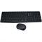Комплект беспроводной Logitech MK235 (клавиатура+мышь) КИРИЛИЦА (арт. 920-007949, M/N: Y-R0036 / M-R0060 / C-U0010) - фото 13787399